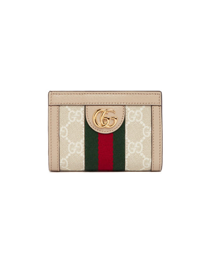 Beige Bi-Fold Ophidia Wallet