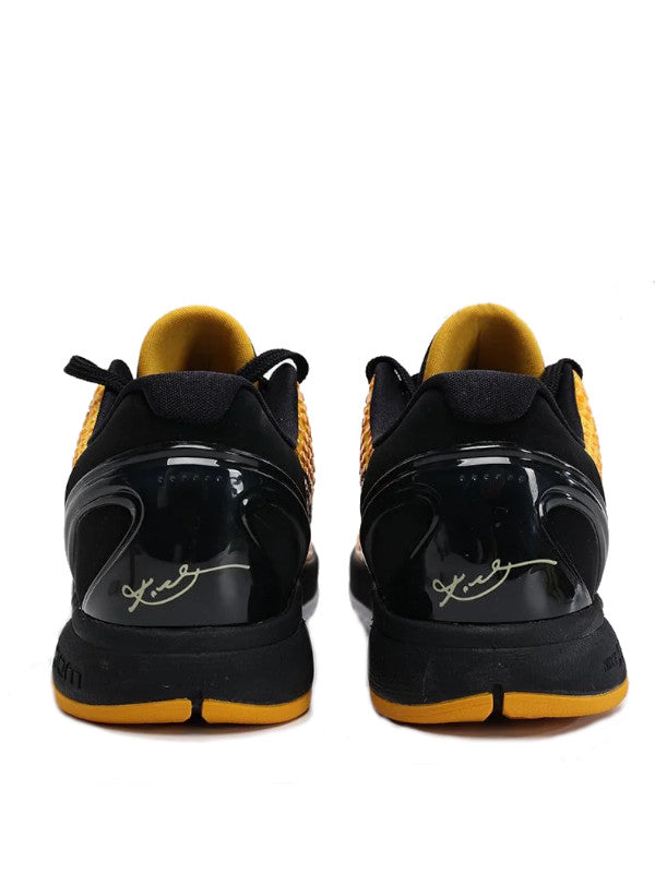 kobe 6 lightbulb
