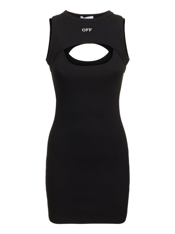 off stamp cotton blend rib dress